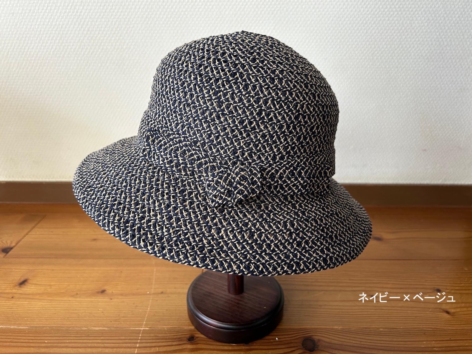 【畳める】【洗える】柔らか綿混のブレードハット 日本製 岡本帽子